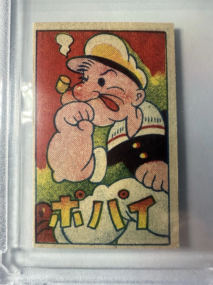VINTAGE 1940's Japanese Menko Cards Mickey Mouse/Pinnochio YOU PICK - Image 2 of 4