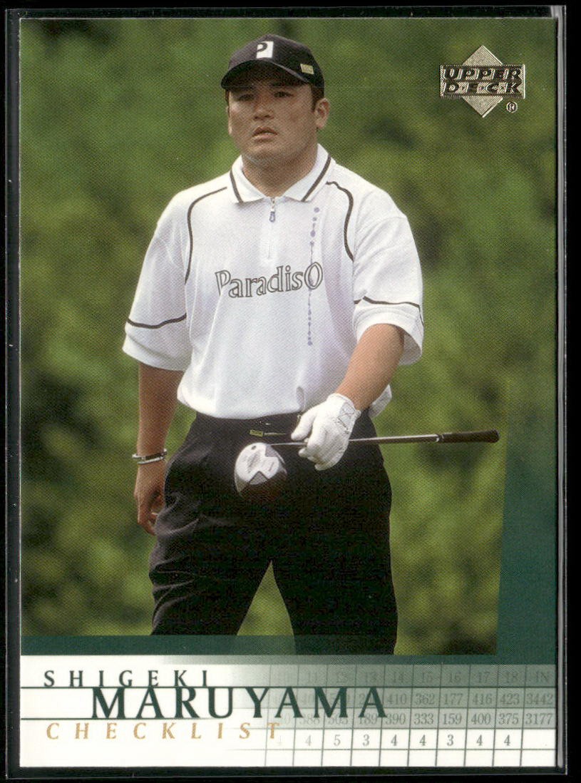 2001 Upper Deck #196 Shigeki Maruyama