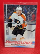 2019-20 Upper Deck YOUNG GUNS -- COMPLETE YOUR SET -- YOU PICK
