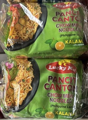 20-Pck. Lucky Me Pancit Canton Kalamansi Flavor Instant CHOW MIEN Noodles