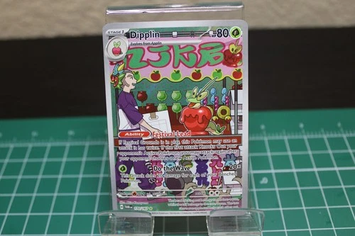 Dipplin 170/167 – Illu Rare – SV06 Twilight Masquerade (TWM) Pokémon Card NM
