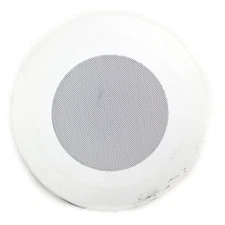 ATLAS SOUND C5AT70 15W DUAL CONE LOUDSPEAKER WITH T720-8A TORSION BAFFLE