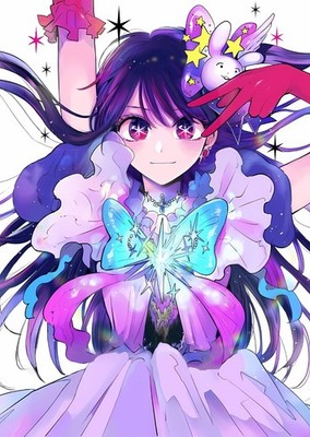 11x17 Oshi no Ko Poster Ai Hoshino Promotional Illustration Mengo Yokoyari New