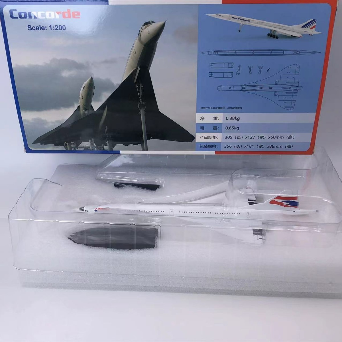 Wltk British Airways Concorde G-BOAG 1/200 Diecast Aircraft Model