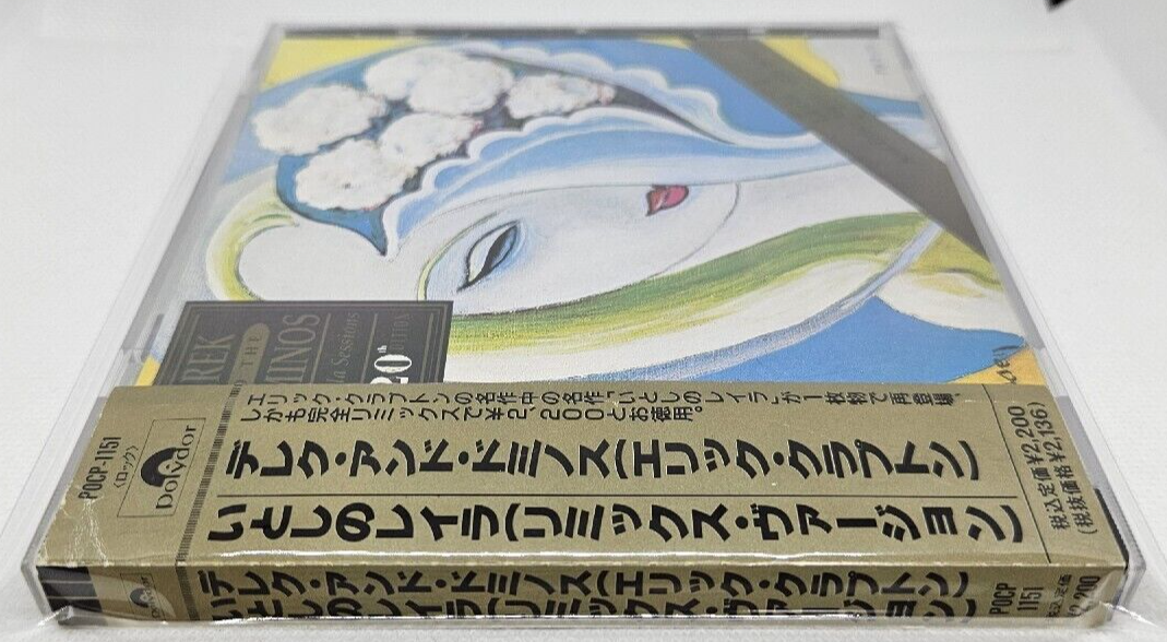 Derek And The Dominos Layla Remixed Version Japan CD 14 tracks