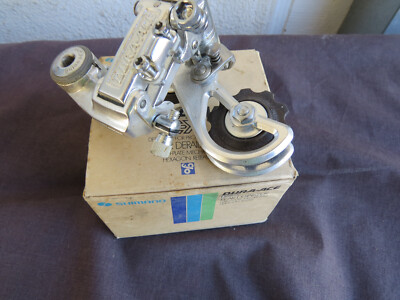 NOS SHIMANO DERAILLEUR 7200 DURA-ACE EX REAR ROAD RACING TOURING