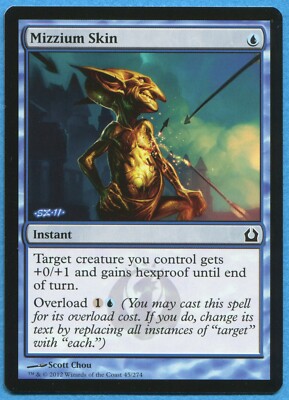MAGIC MTG Return to Ravnica RTR #45 Mizzium Skin - Peau de mizzium
