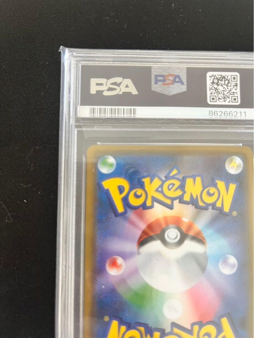 PSA10 Jolteon EX The Best of XY 173/171 Full Art Japanese