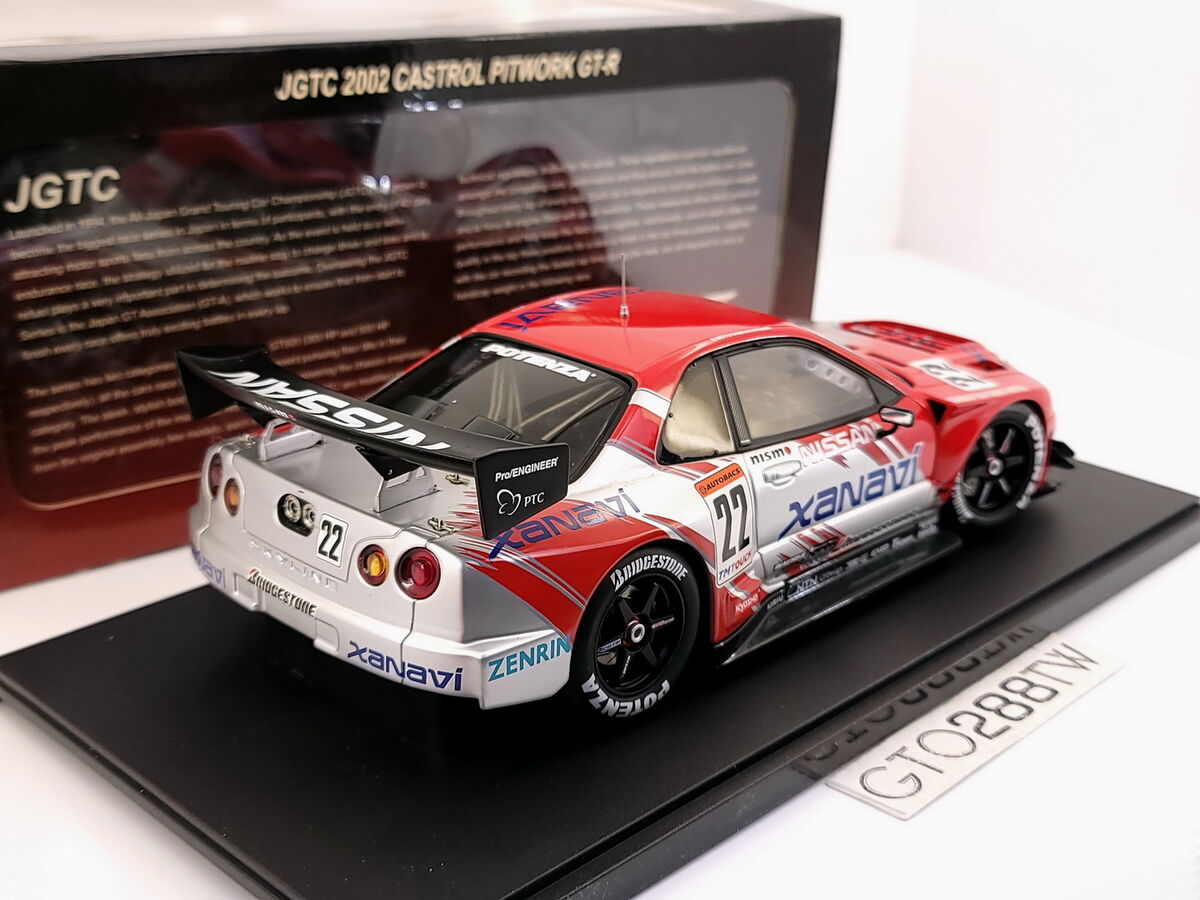 AUTOart 1:18 XANAVI Nissan Skyline Nismo GT-R R34 JGTC GT500 AUTOart 1:18 XANAVI Nissan Skyline Nismo GT-R R34 JGTC GT500