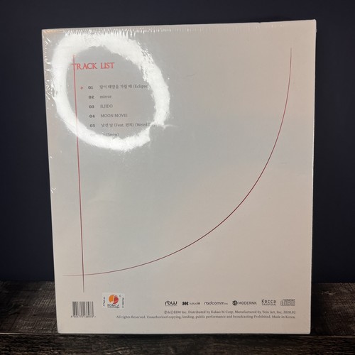 Moonbyul 2nd Mini Album Dark Side of the Moon CD New Sealed Mamamoo W/ Poster - 第 3/5 張圖片