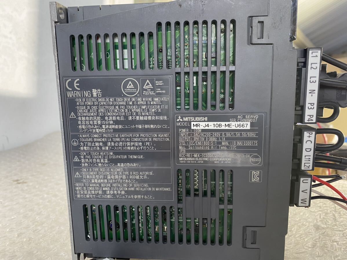 MITSUBISHI MR-J4-10B-ME-U667 AC SERVO | eBay