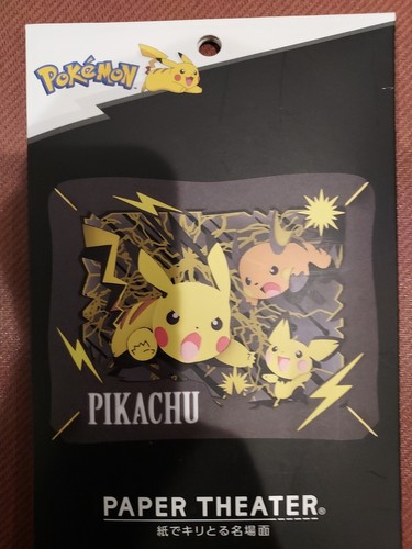 Ensky Pokemon Pikachu Paper Theater Craft Kit PK-004 New/Sealed - Picture 9 of 9