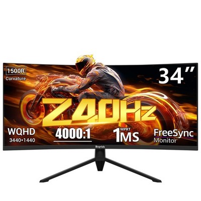 34 Inch Curved Gaming Monitor, 240Hz Refresh Rate, UWQHD (3440x1440), 1500R, ...