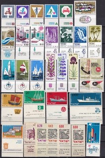 ISRAEL COMMEMORATIVES LMM & MM