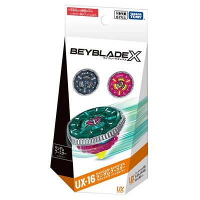 Takara Tomy Beyblade X UX-16 03 Clock Mirage 9-65B (Pink Yellow
