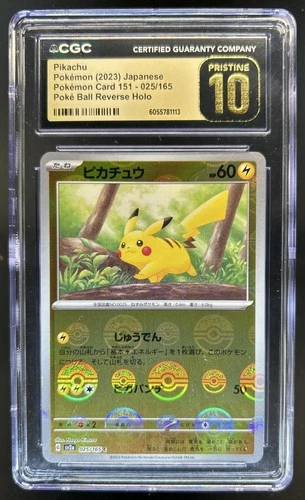 2023 Pokemon SV 151 JP Pikachu Reverse Poke Ball Common #025/165 CGC 10 Pristine