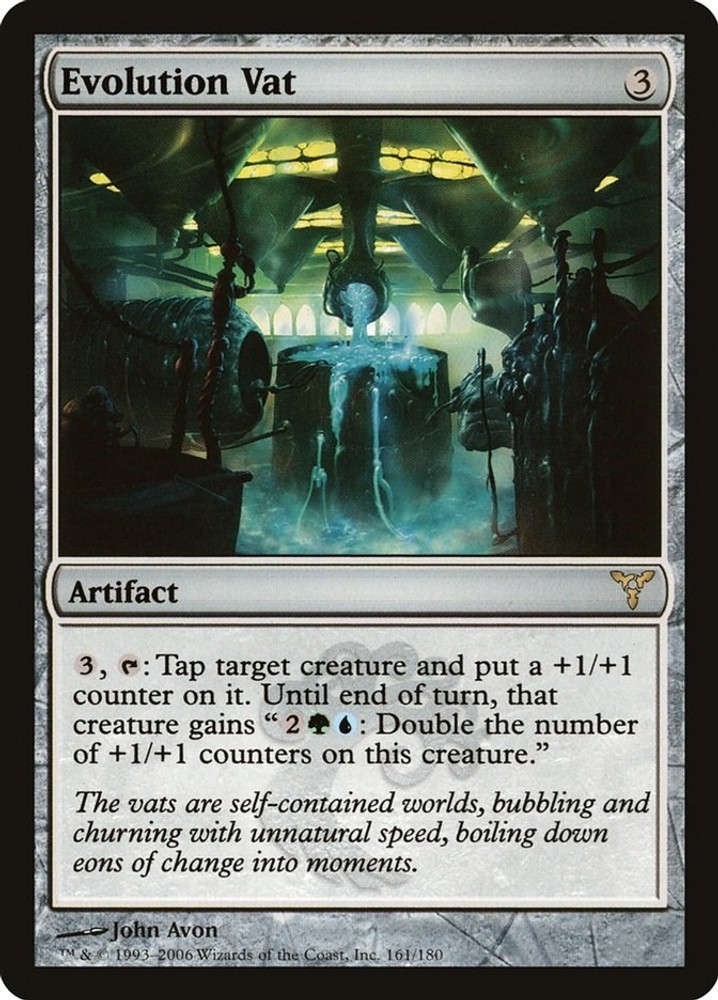 Evolution Vat - 161 - Dissension - NM