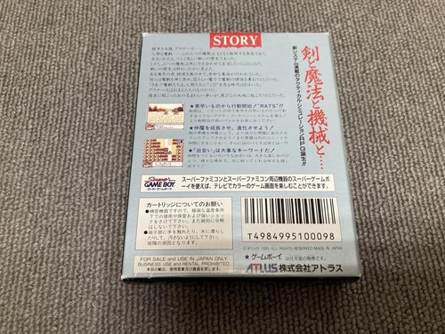 Nintendo Game Boy Another Bible ATLUS game Software 1995 Simulation RPG Japan - Picture 23 of 24