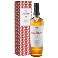 Macallan 12 Year Old Double Cask Whisky Happy Birthday Engraved 70cl