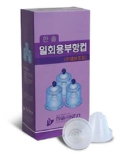 Disposable Sanitary Insert Plastic Cups (100 PCS /BOX) for Cupping Cup #1