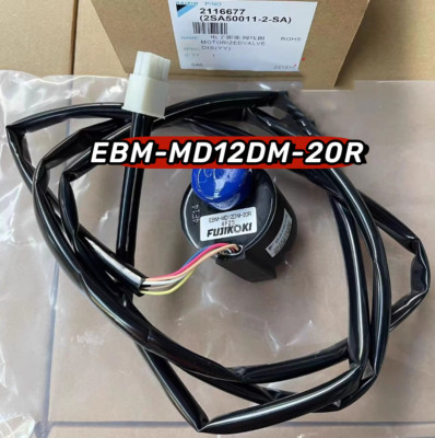 1Pcs New Daikin EBM-MD12DM-20R duct machine electronic expansion valve coil