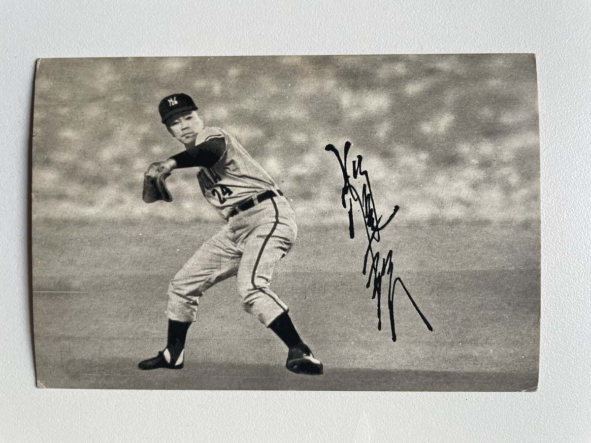Kouji Makino① 1964 F3 Fujiya Gum - RHP #24 - HOF Kazuhisa Inao - Japanese