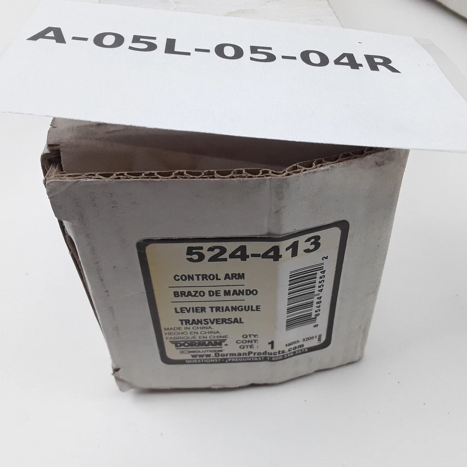Dorman 524-413 Suspension Lateral Arm for Kia Sephia 1998-01, Spectra 2000-04 - Image 4 of 4