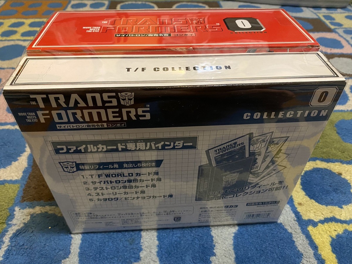 Takara Transformers Collection 0 Convoy Optimus Prime G1