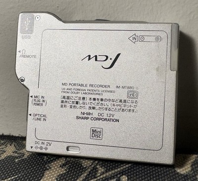 d*7様 SHARP IM-MT880 ポータブルMDレコーダー Sharp IM-MT880 Mini Disc Recorder Player Walkman Net MD, AS IS | eBay