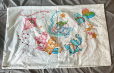 Vintage CARE BEARS standard size pillow case American Greetings moon pastel 80s
