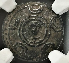 Alexander III (the Great) AE Half-Unit 336-323 BC Posthumous Shield NGC Ch F