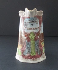 Early 20th Century Souvenir Porcelain Creamer Avenue House St. Johnsbury Vermont