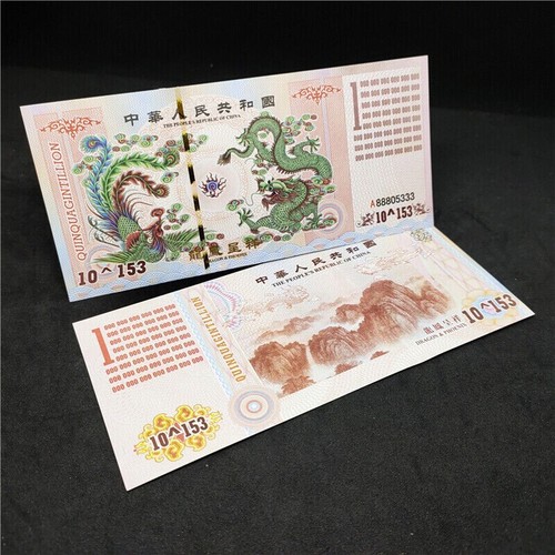 100 Pieces China 10^153 Green Dragon Consecutive Num Banknotes/With certificate - Picture 2 of 9