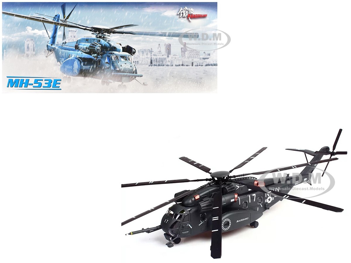 SIKORSKY MH-53E SEA DRAGON HELICOPTER #17 US NAVY 1/72 PANZERKAMPF