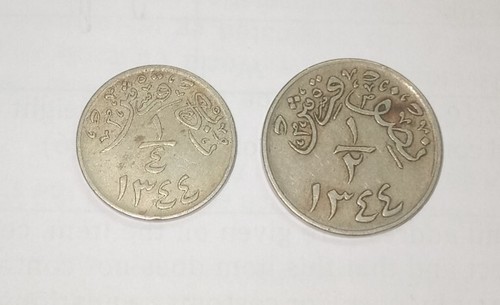 Saudi Arabia Hejaz& NEJD Sultanate 1/4 & 1/2 Ghirsh AH1344