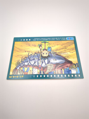Gon Freecss fishing rod #83 HUNTER×HUNTER Carddass Masters Card