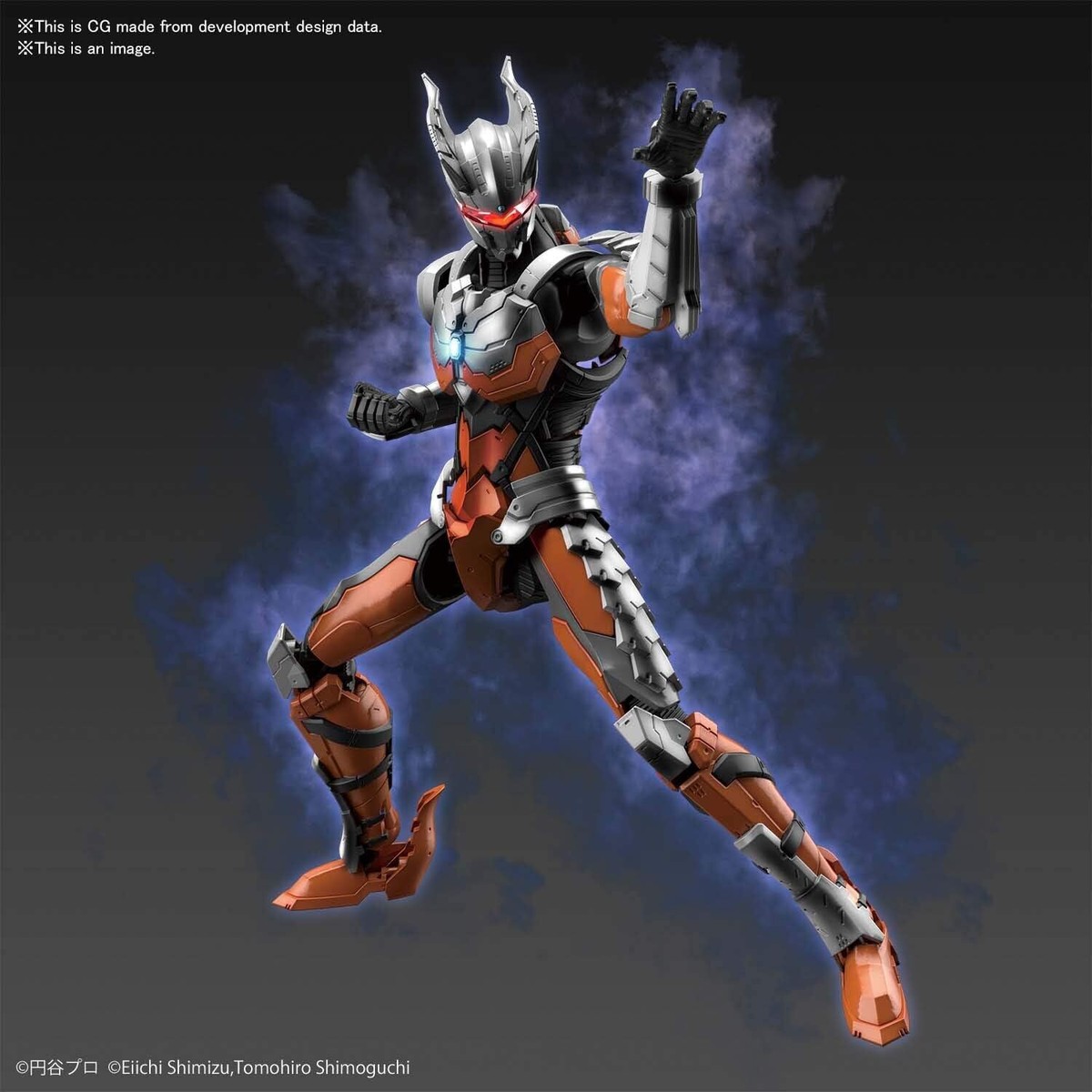 Figure Rise Standard ULTRAMAN (Ultraman) SUIT DARKLOPS ZERO