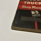 Picture 5 of 11