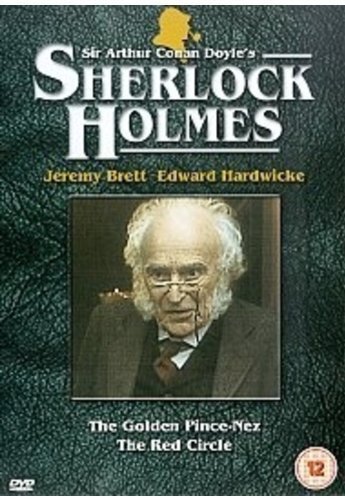 Sherlock Holmes (Import) DVD NUOVO