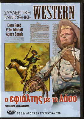 GOTT SCHAFFT SIE ICH TÖTE SIE (Dean Reed, Agnes Spaak), DVD R2 nur italienisch