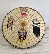 Vintage Asian Rice Paper Oil Paper Umbrella /b