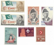 Pakistan, 1966 / 1967 - Livraison 0€ dès 5 lots groupés