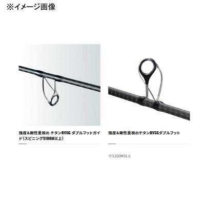 Shimano 22 LUNAMIS B120M-3 Seabass Bait casting rod 3pcs Shimano 22 LUNAMIS B120M-3 Seabass Bait casting rod 3pcs
