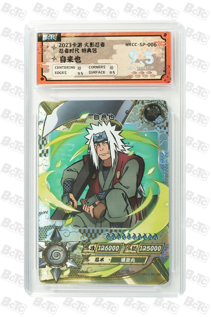 Naruto CCG Card-Jiraiya NRCC-SP-006 (chinese) kayou 9.5 | eBay
