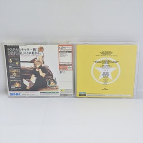 Dreamcast GAROU Mark of The Wolves Yellow Spine * 2108 Sega dc