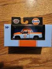 M2 Machines GULF 1992 Chevrolet C1500 SS 454 Walmart Exclusive VHTF