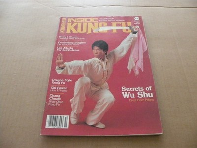 INSIDE KUNG FU Magazine October 1981 Wu Shu Hsing-I Chuan Tai Chi Chuan
