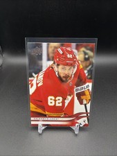 2025-26 Upper Deck Series 1 #24 Daniil Miromanov Calgary Flames