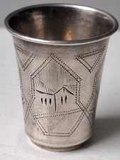 Russischer Silberbecher 84 Zolotniki 17g • M. Semenova • Moskau um 1900  Vermeil