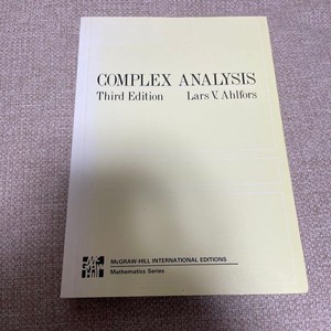 Complex Analysis Ahlfors | eBay